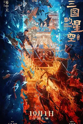 色婷婷综合久久久